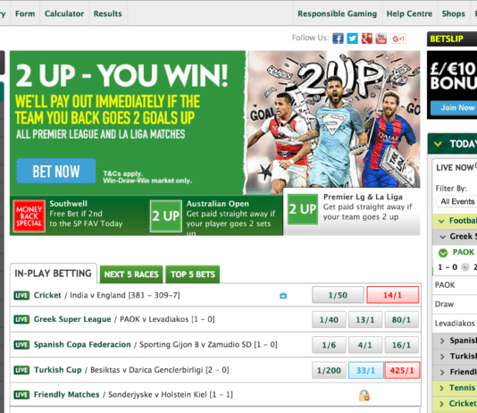 Paddy Power Android App: Stop Betting, Start Winning